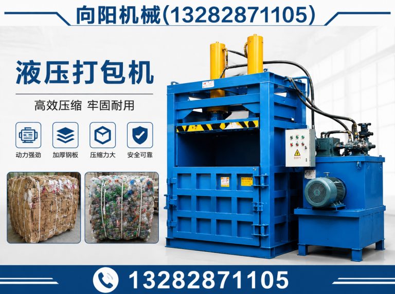 抚顺棉短绒清理机展示图